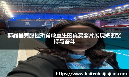 bevictor伟德首页