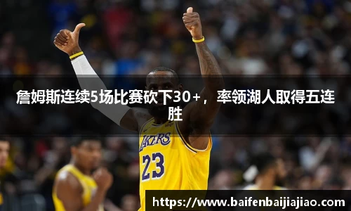 bevictor伟德APP