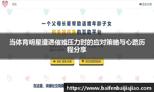 bevictor伟德