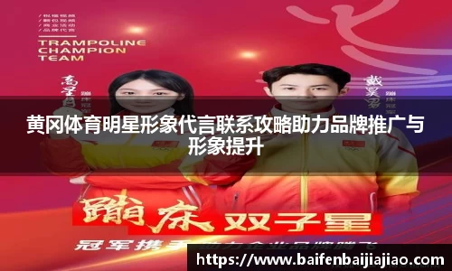 bevictor伟德首页