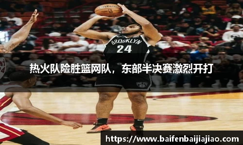 bevictor伟德APP