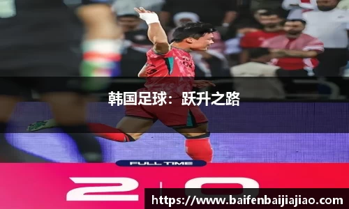 bevictor伟德官网