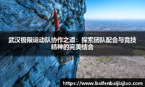 bevictor伟德APP