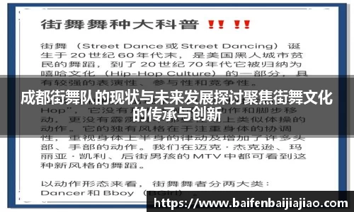 bevictor伟德首页