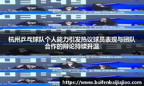 bevictor伟德首页