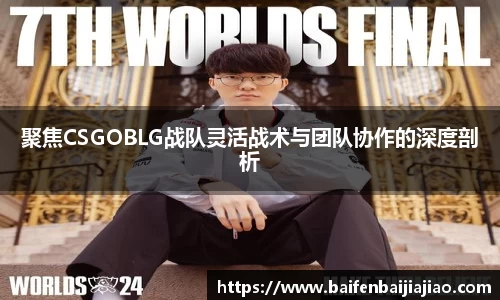 bevictor伟德首页