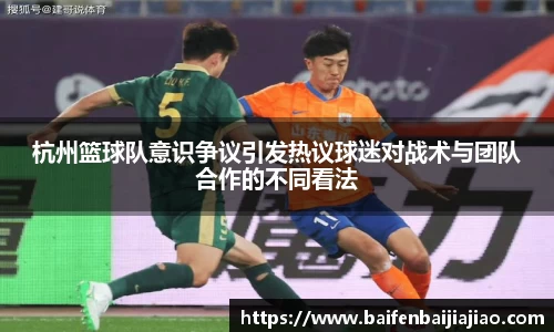 bevictor伟德APP