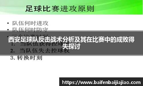 bevictor伟德首页