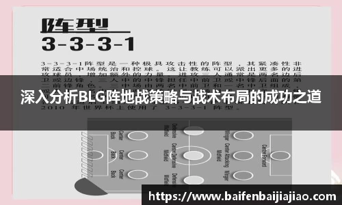 bevictor伟德官网