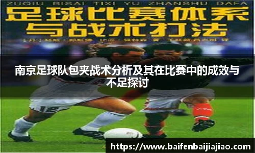 bevictor伟德APP
