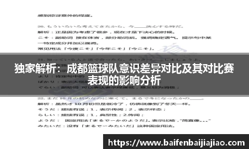 bevictor伟德首页