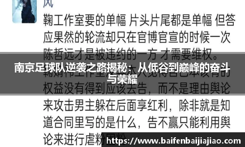 bevictor伟德首页