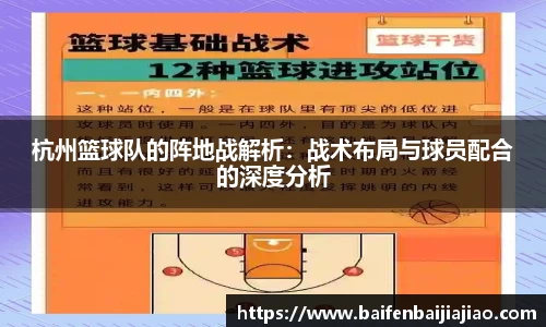 bevictor伟德APP