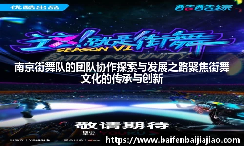 bevictor伟德APP