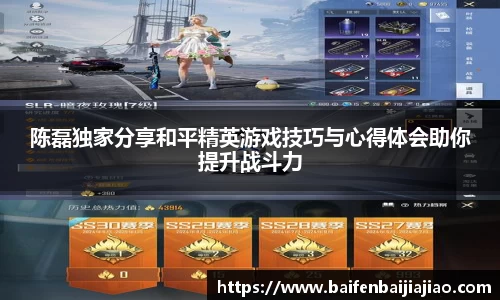 bevictor伟德
