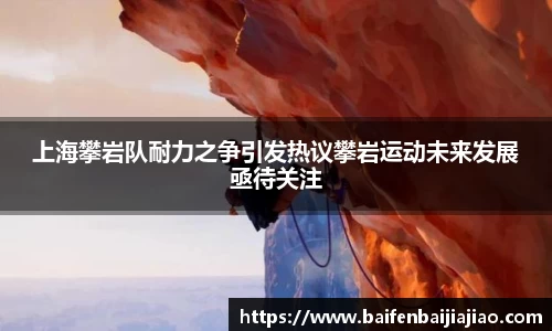 bevictor伟德APP