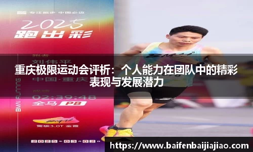 bevictor伟德首页