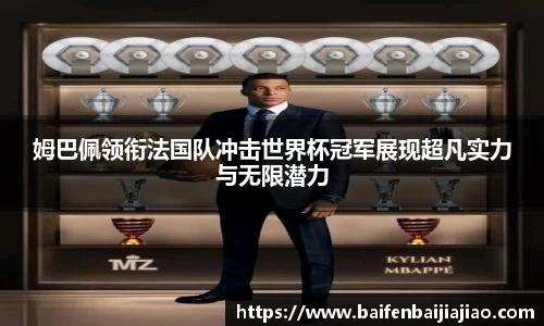 bevictor伟德首页
