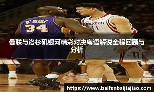 bevictor伟德首页