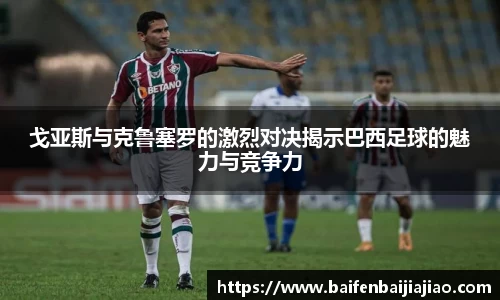 bevictor伟德首页