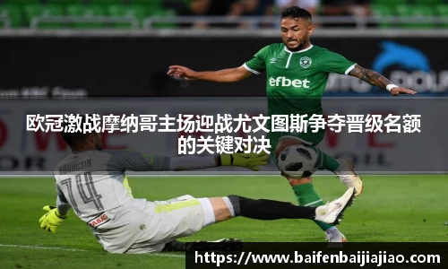bevictor伟德首页