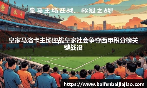 bevictor伟德APP