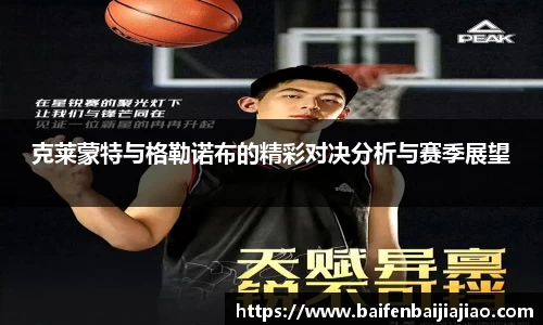 bevictor伟德APP