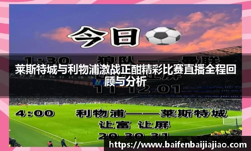 bevictor伟德首页