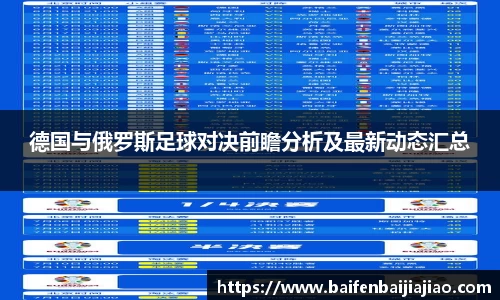 bevictor伟德首页
