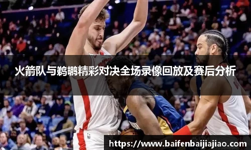 bevictor伟德首页