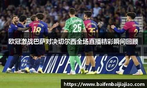 bevictor伟德首页