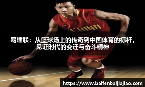 bevictor伟德APP