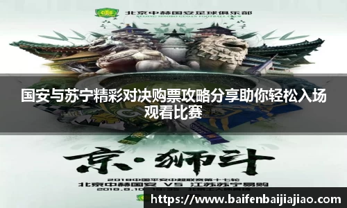bevictor伟德APP
