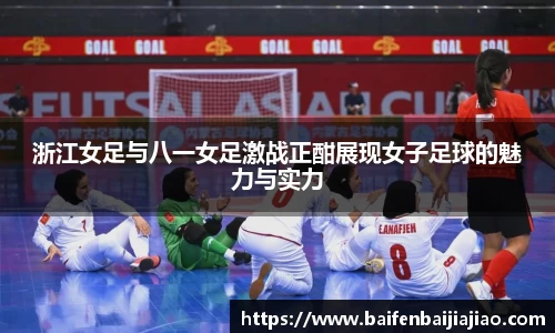 bevictor伟德APP