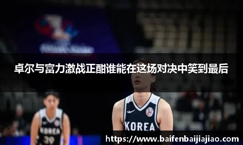 bevictor伟德首页
